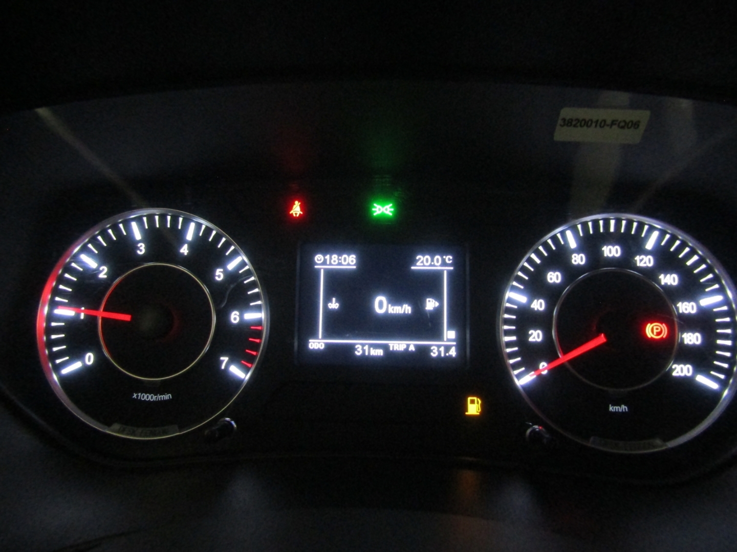 Fengon 500 Comfort, 1,5 5 Gang MT,78KW