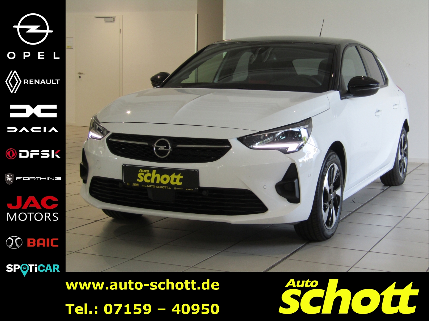 Corsa Electric, GS (MJ23A), Elektromotor 100kW (13